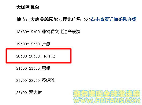 搜狗截图13年08月16日1735_2.png