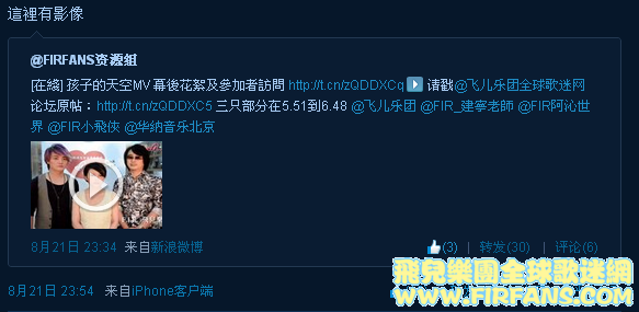 這裡有影像.png
