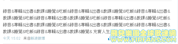 阿沁.png