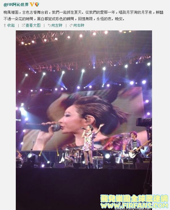 360截图20130920152839390.jpg