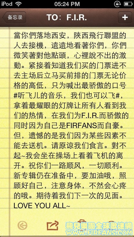 陕西2.jpg