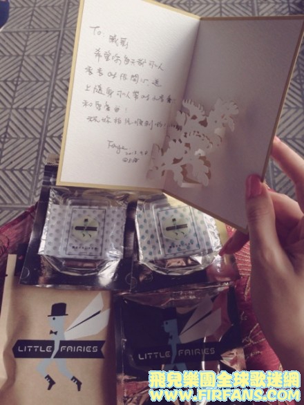戚薇2.jpg