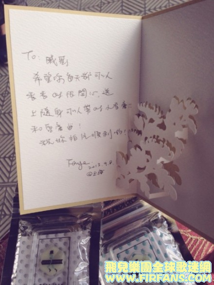 戚薇3.jpg