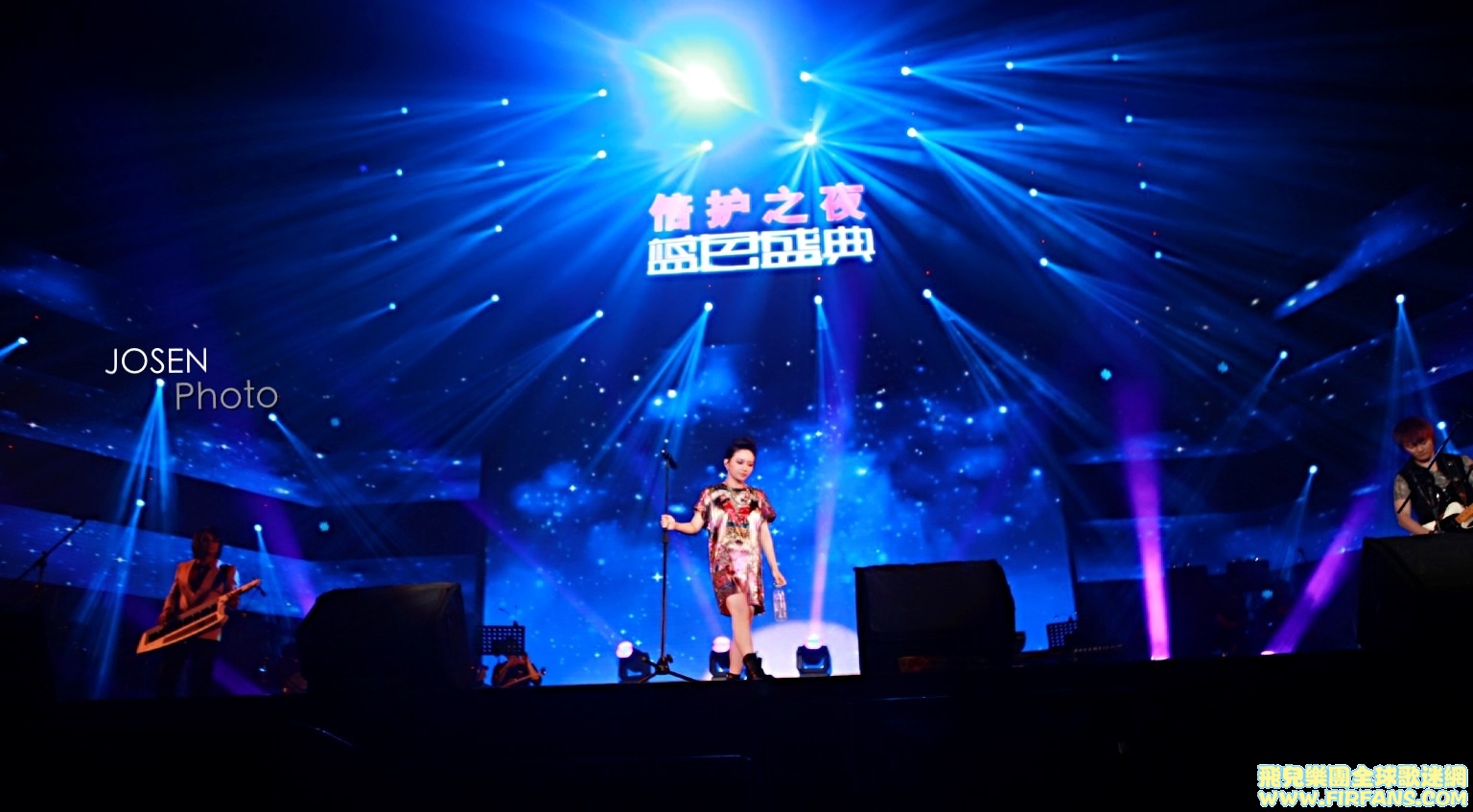 厦门 F.I.R..jpg