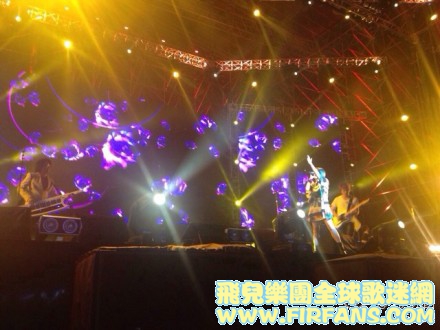 晚安！AMC live 成都。大成功。 by FIR4.jpg