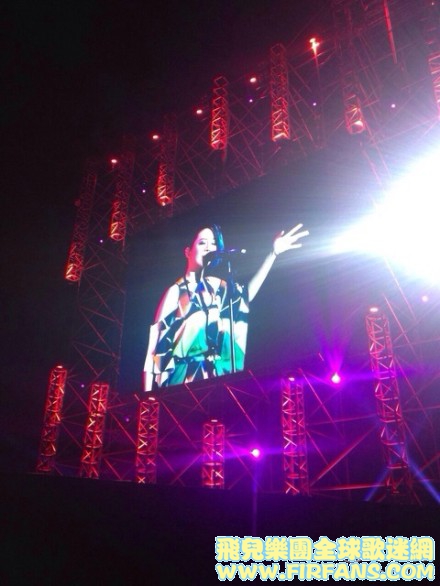 晚安！AMC live 成都。大成功。 by FIR8.jpg