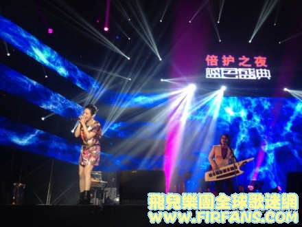 今天謝謝廈門的熱情!! 晚安了!By 小秘書2.jpg