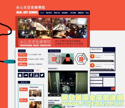 阿沁.jpg
