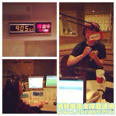 小管家來報報： 猜猜阿沁現在在哪裡？ Turn on HitFM 107.7, Oh Yeah DJ，阿沁跟be st.jpg