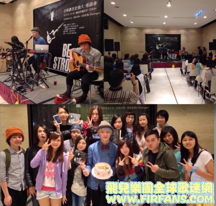 今天開心的 簽書會&amp;音樂會 落幕啦。也是Be stronger的宣傳行程的一個段落。希望這本.jpg