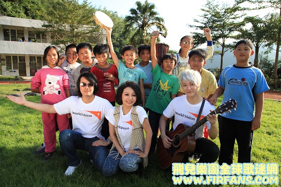 F.I.R. 1130新闻3.jpg