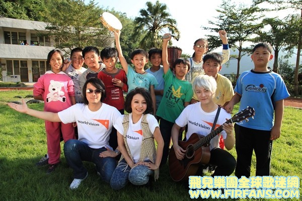 F.I.R. 1130新闻1.jpg