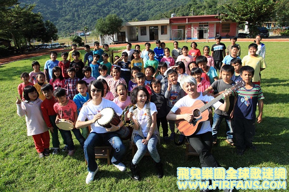 F.I.R. 1130新闻2.jpg