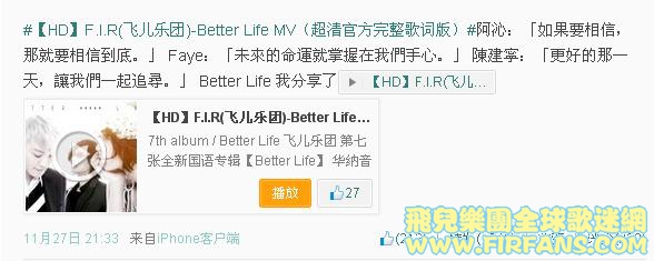 360截图20131130164206468.jpg