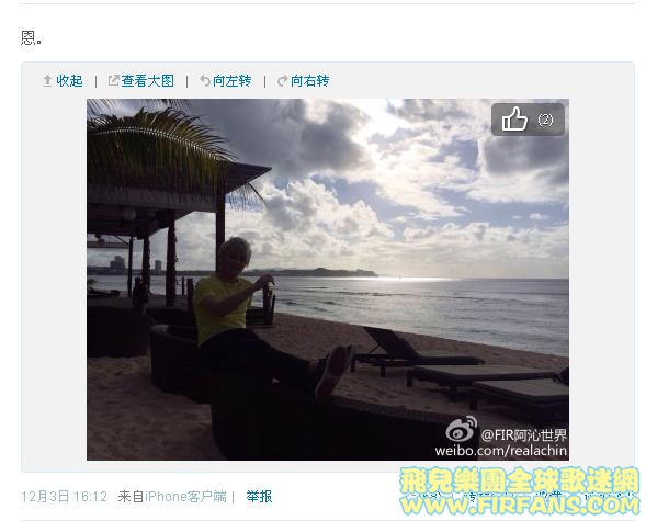 恩。1.jpg