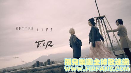 第七張專輯發行。大家來蓋樓慶祝.jpg