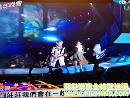 新年快樂！！！2014，我們一起Better Life7.jpg