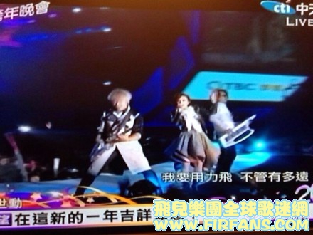 新年快樂！！！2014，我們一起Better Life8.jpg