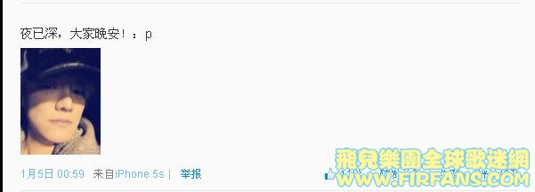 夜已深，大家晚安！：p1.jpg