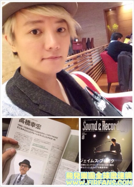 再忙也要抽出一點閒，寫寫詞，看一本書，提升一點音樂的專業知識。這麼自然的潛意識，.jpg