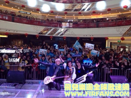 #河南交通广播爱的小桔灯#今天愛心滿滿！！下次再來河南。@FIR小飛俠 @FIR阿沁世界 @F.jpg