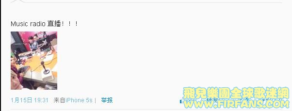 Music radio 直播！！！1.jpg