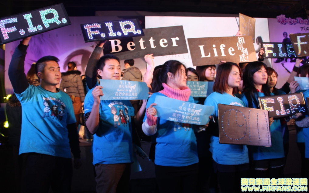 QQ截图20140118200602.jpg