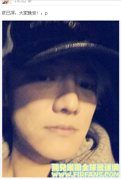 夜已深，大家晚安！：p0.png