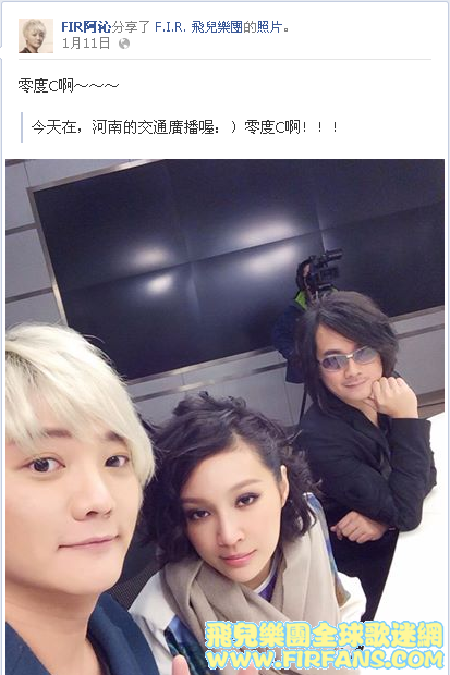 零度C啊～～～0.png