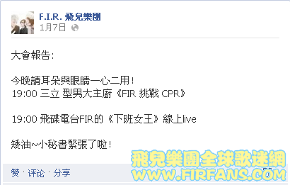 大會報告.png