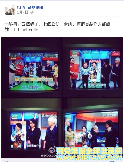 小秘書：四個鍋子、七個公仔、食譜。連節目製作人都說強！！！better life0.png