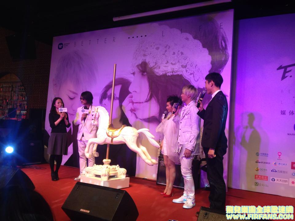 北京發佈會成功！氣勢登場！2.jpg
