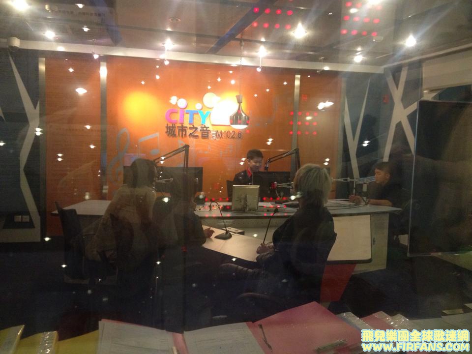 今天來到成都城市之音CITY FM102.6 電台通告喲！by 小秘書.jpg