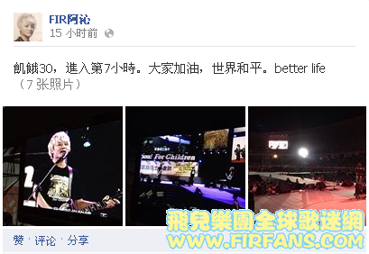 QQ截图20140126111857.png
