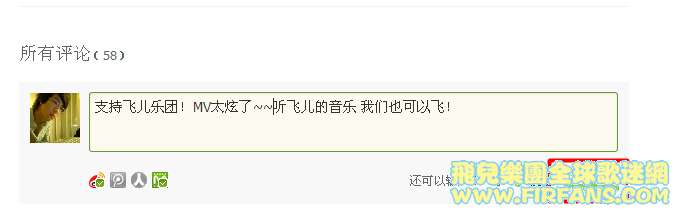 V榜2.png