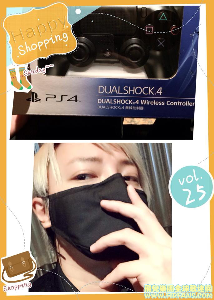 今天忍者造型偷偷潛入電玩展，戰利品一支手把！！！0.jpg
