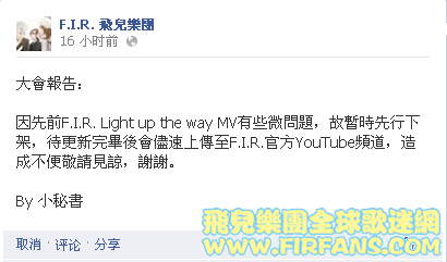 大会报告.png