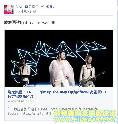 QQ截图20140129120544.png