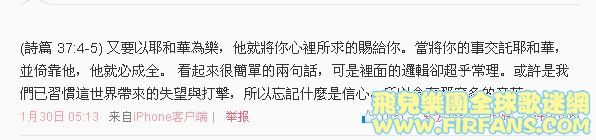 所以會有那麼多的辛苦。.jpg