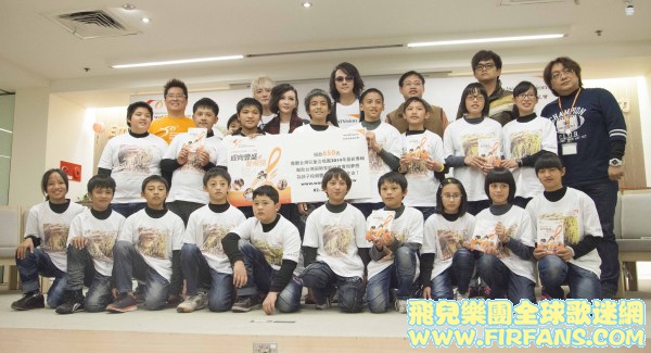 台湾儿童合唱团新专辑发片记者会.jpeg