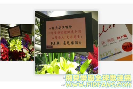 謝謝燕姿@孙燕姿 讓我參與了這個美好夜晚 這一場 令人激賞的聲音 令人驚艷的舞台 令人.jpg