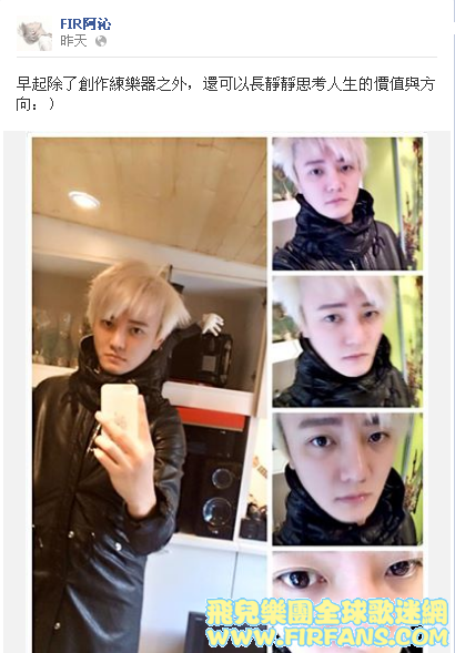 早起除了創作練樂器之外，還可以長靜靜思考人生的價值與方向：）0.png