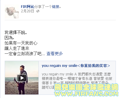 我选择不说.png