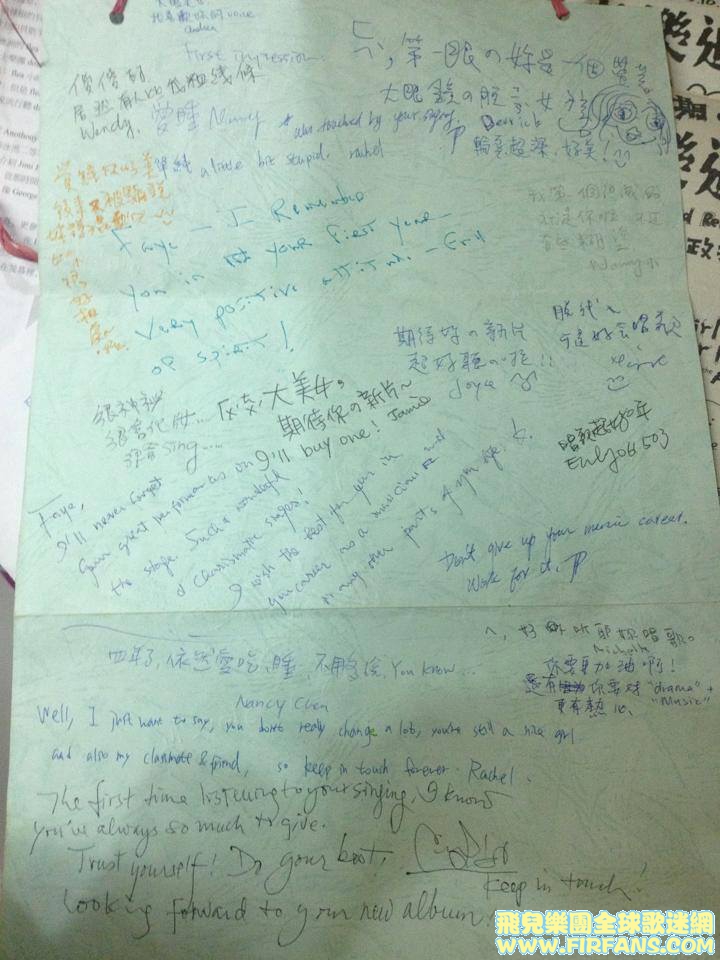 大整理時翻出大學時代的留言，我們互相在紙上寫出對彼此的第一印象，原來那時同學都覺.jpg