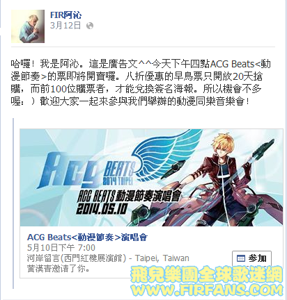 哈囉.png