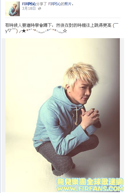 有時候人要適時學會蹲下.png