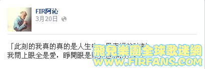 「此刻的我真的真的是人生中，最幸福的時刻，.png