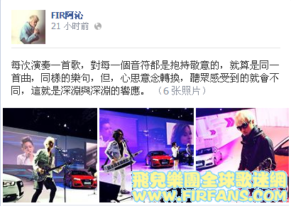 QQ截图20140323201252.png