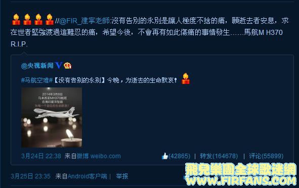 360截图20140405001103813.jpg