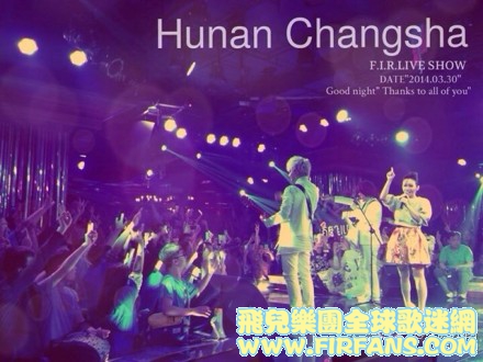 Party This Weekend !!! We have something special planned this year,see you ...晚.jpg